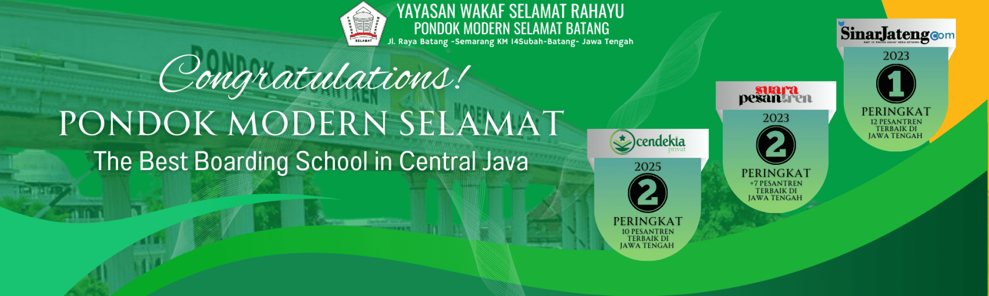 Gerbang Utama 